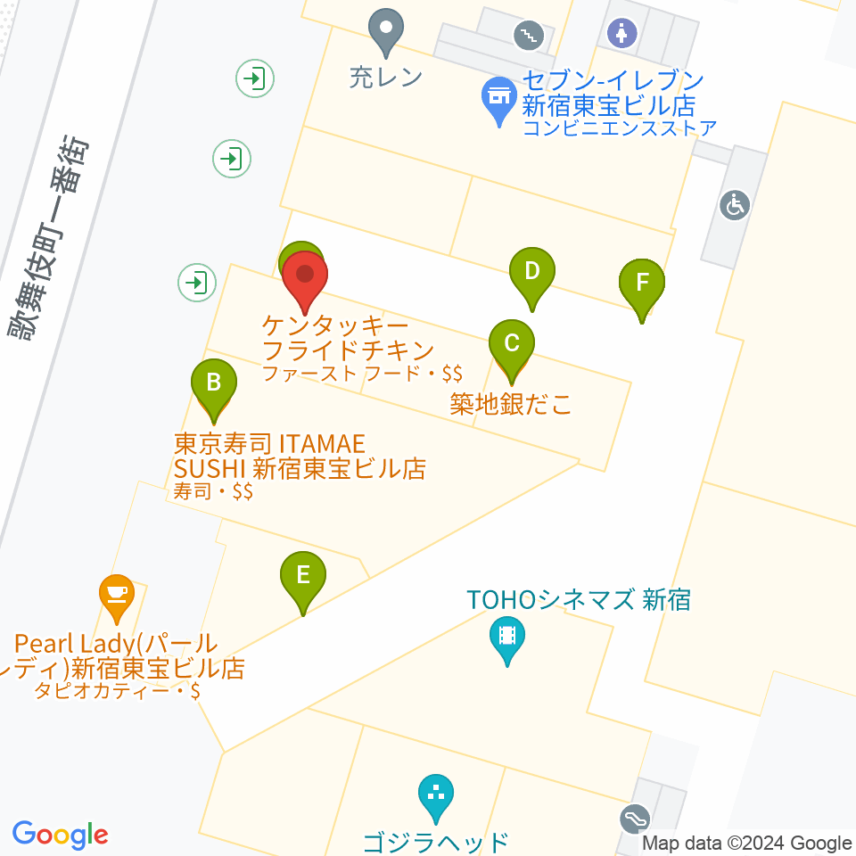 TOHOシネマズ新宿周辺のファミレス・ファーストフード一覧地図