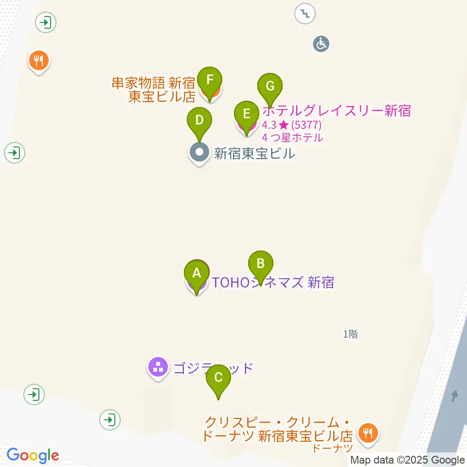 TOHOシネマズ新宿周辺のファミレス・ファーストフード一覧地図