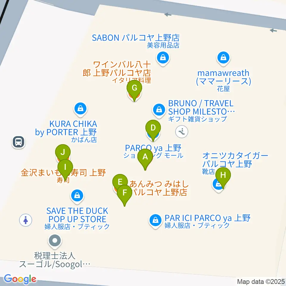 TOHOシネマズ上野周辺のファミレス・ファーストフード一覧地図