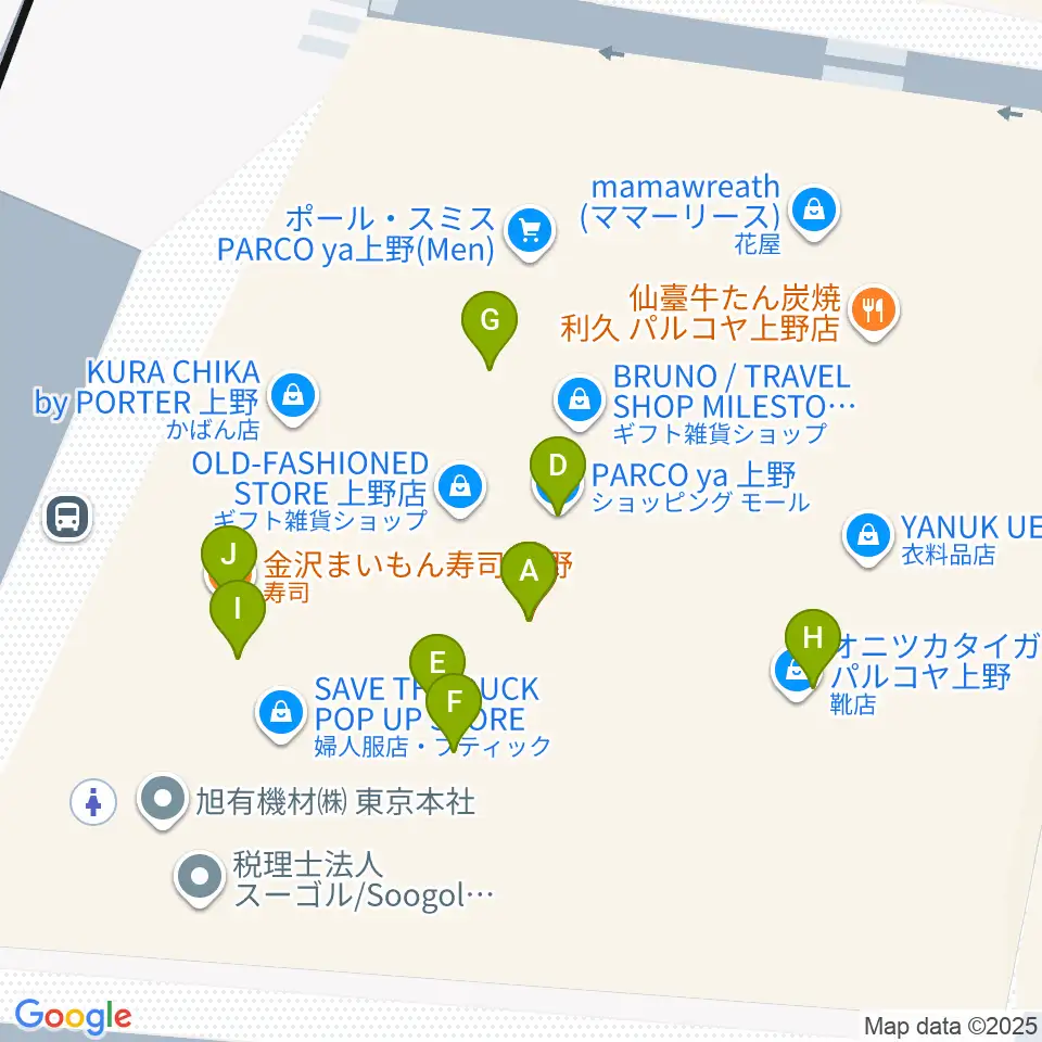 TOHOシネマズ上野周辺のファミレス・ファーストフード一覧地図