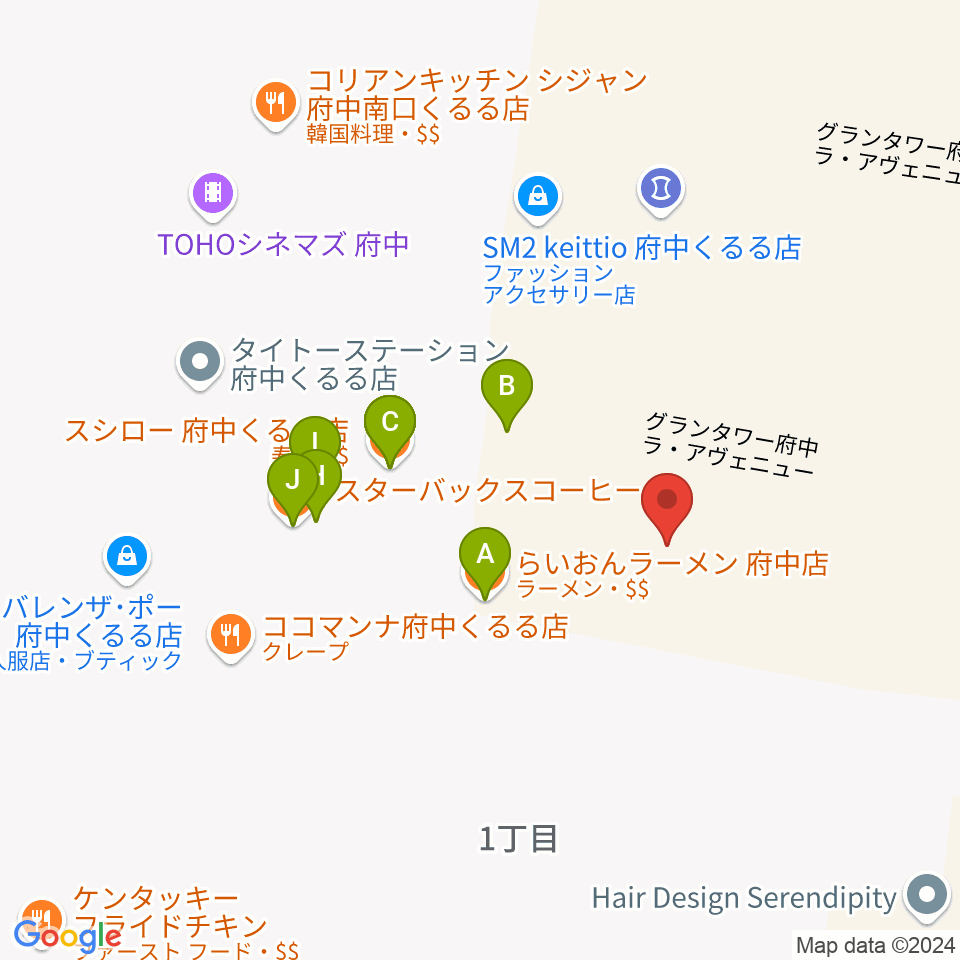 TOHOシネマズ府中周辺のファミレス・ファーストフード一覧地図