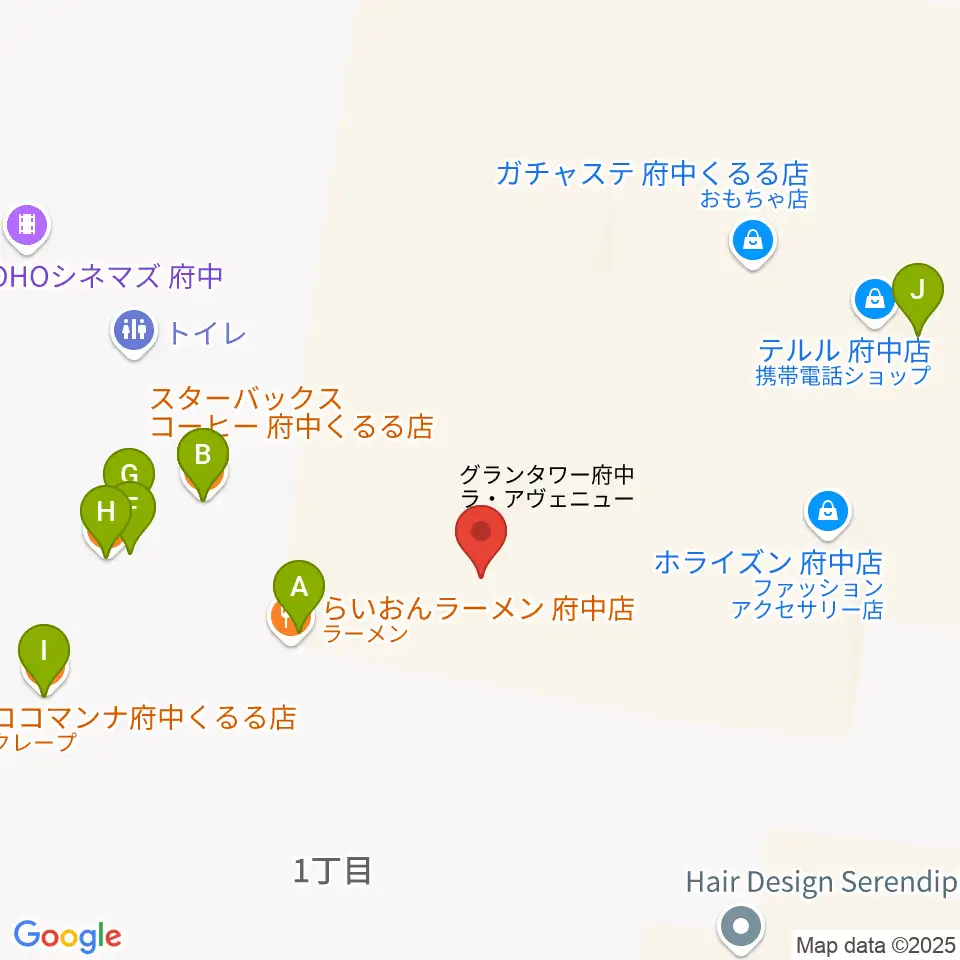 TOHOシネマズ府中周辺のファミレス・ファーストフード一覧地図