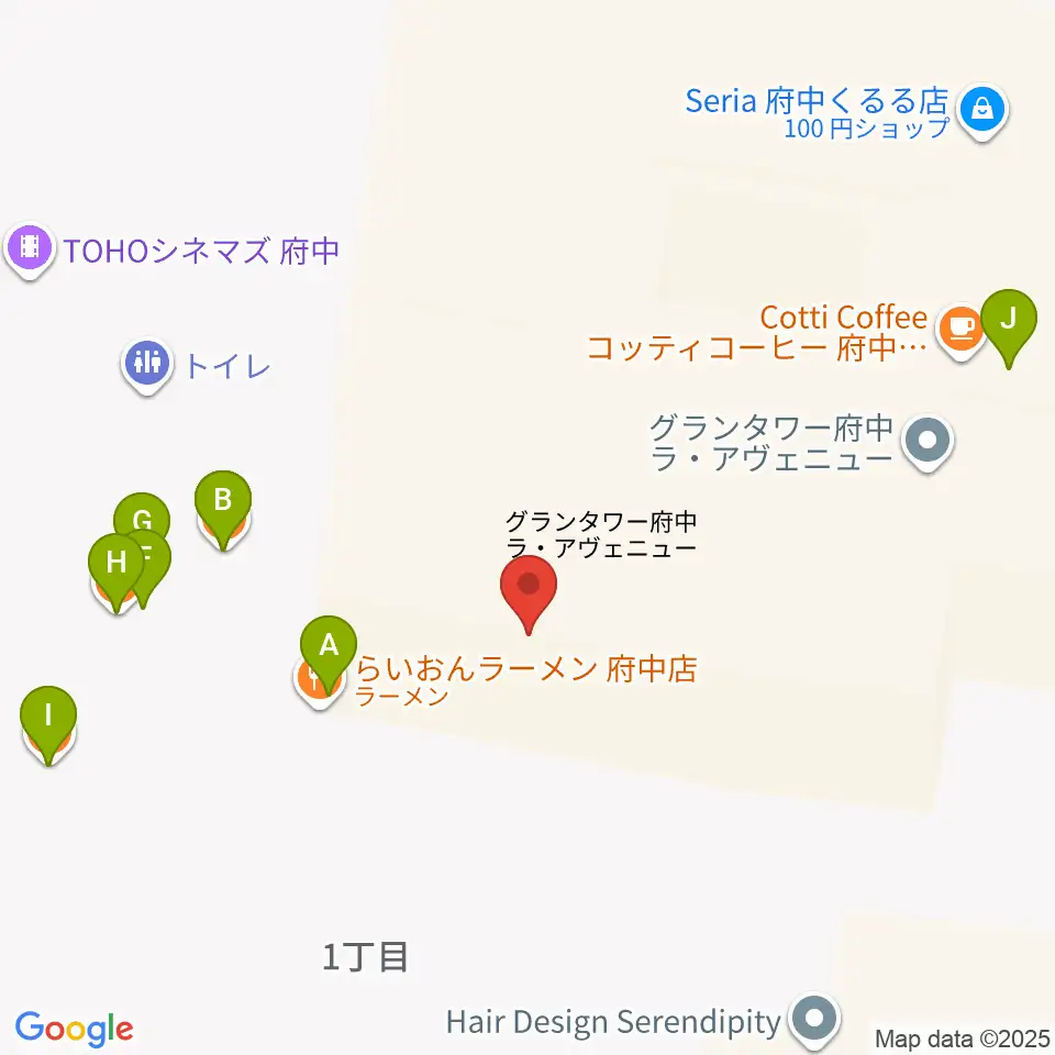 TOHOシネマズ府中周辺のファミレス・ファーストフード一覧地図