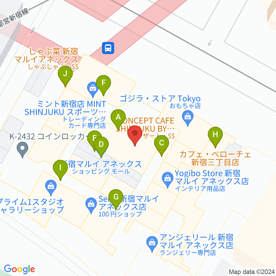 新宿バルト9周辺のファミレス・ファーストフード一覧地図