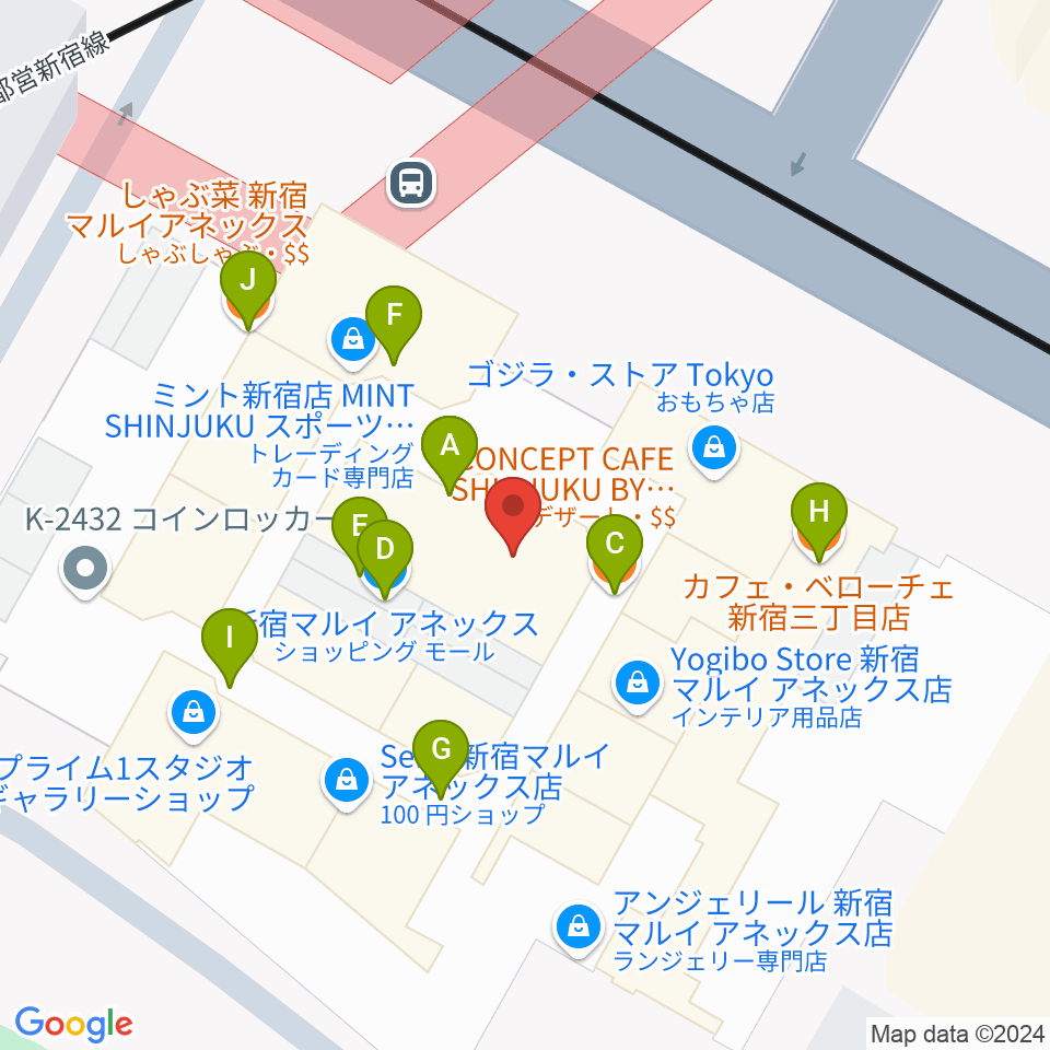 新宿バルト9周辺のファミレス・ファーストフード一覧地図