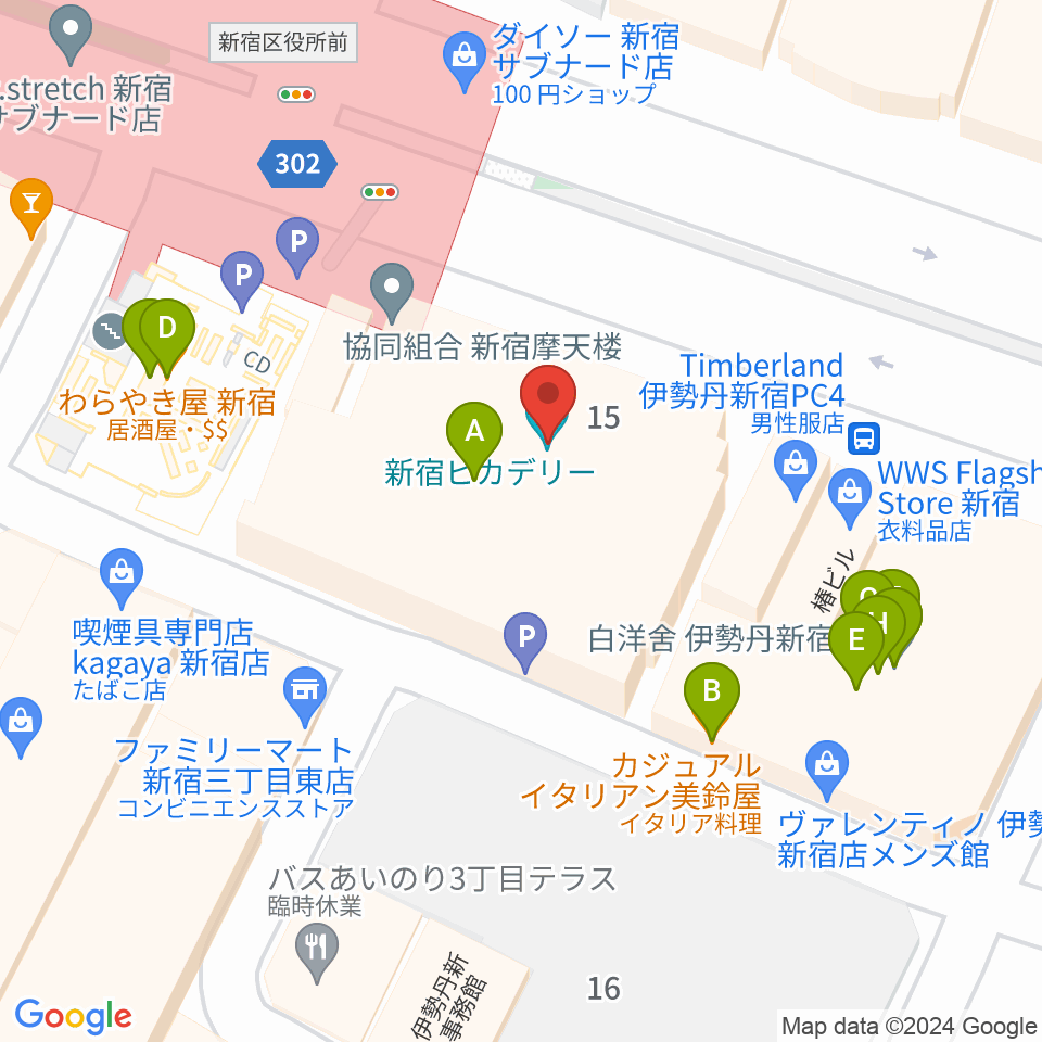 新宿ピカデリー周辺のファミレス・ファーストフード一覧地図