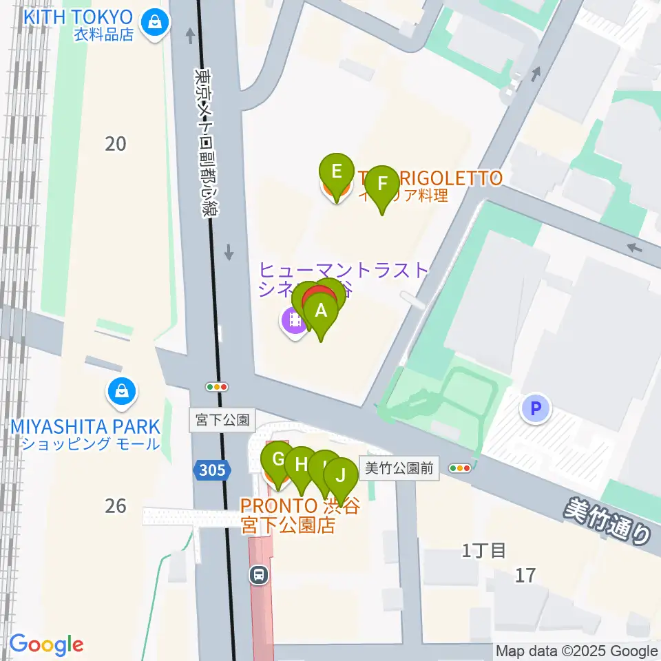 ヒューマントラストシネマ渋谷周辺のファミレス・ファーストフード一覧地図
