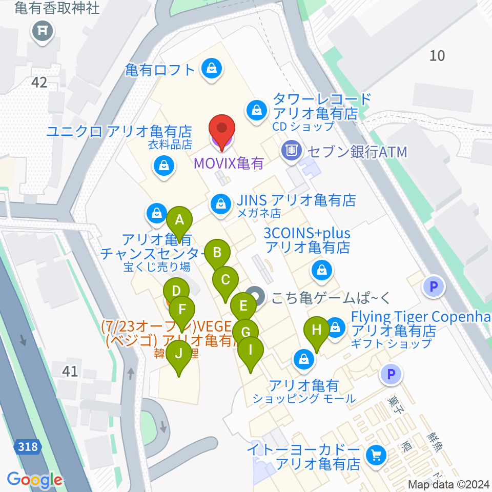 MOVIX亀有周辺のファミレス・ファーストフード一覧地図