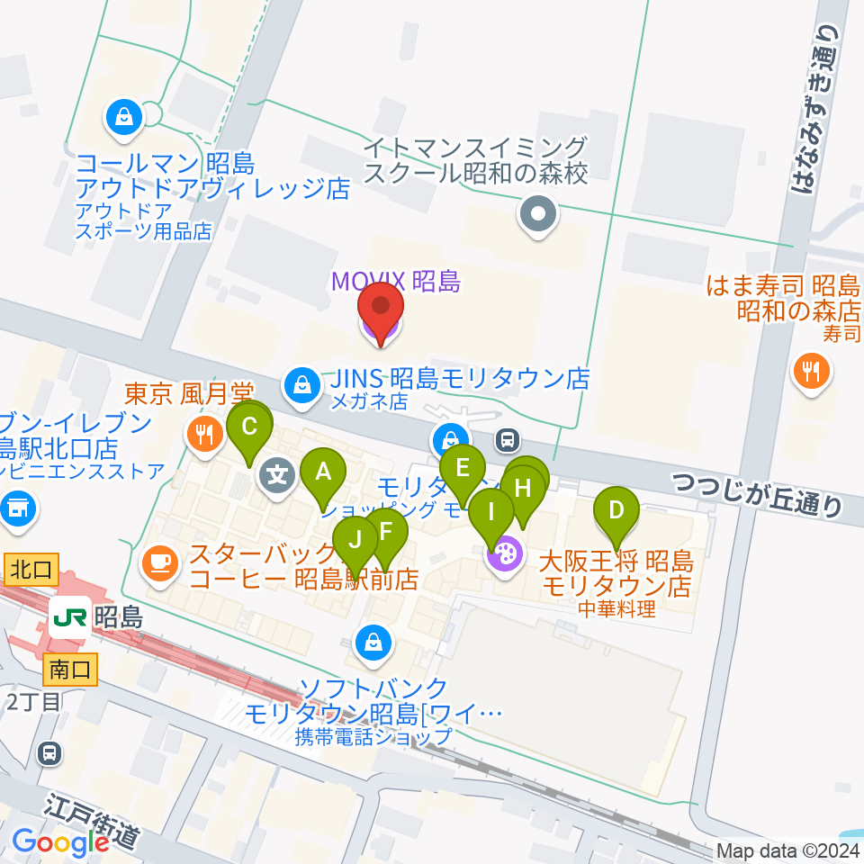 MOVIX昭島周辺のファミレス・ファーストフード一覧地図