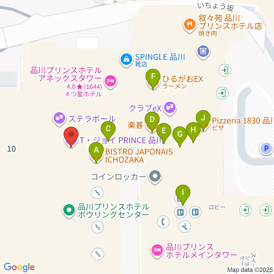 T・ジョイPRINCE品川周辺のファミレス・ファーストフード一覧地図