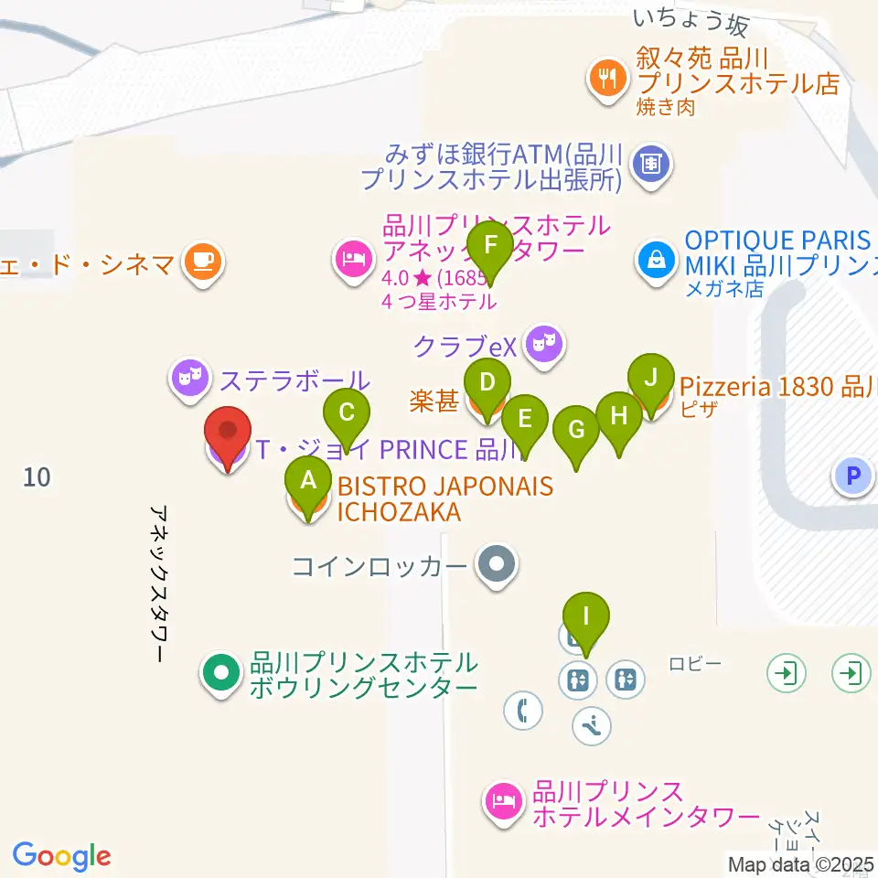 T・ジョイPRINCE品川周辺のファミレス・ファーストフード一覧地図