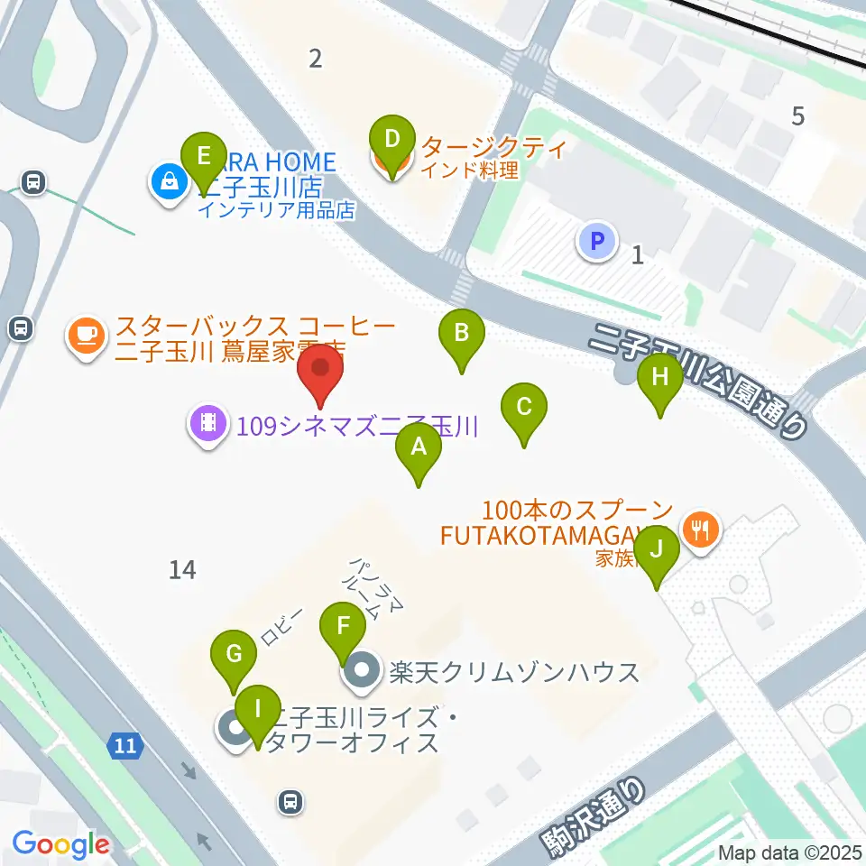 109シネマズ二子玉川周辺のファミレス・ファーストフード一覧地図