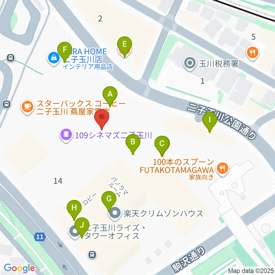109シネマズ二子玉川周辺のファミレス・ファーストフード一覧地図