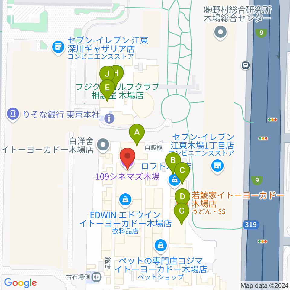 109シネマズ木場周辺のファミレス・ファーストフード一覧地図