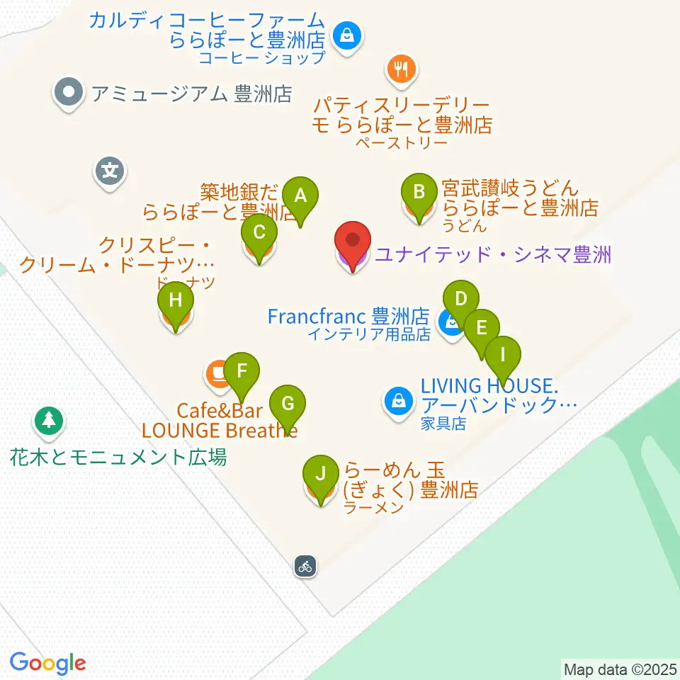 ユナイテッド・シネマ豊洲周辺のファミレス・ファーストフード一覧地図