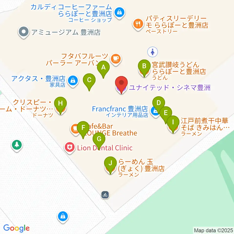 ユナイテッド・シネマ豊洲周辺のファミレス・ファーストフード一覧地図