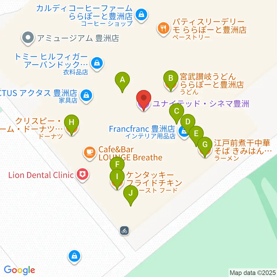 ユナイテッド・シネマ豊洲周辺のファミレス・ファーストフード一覧地図