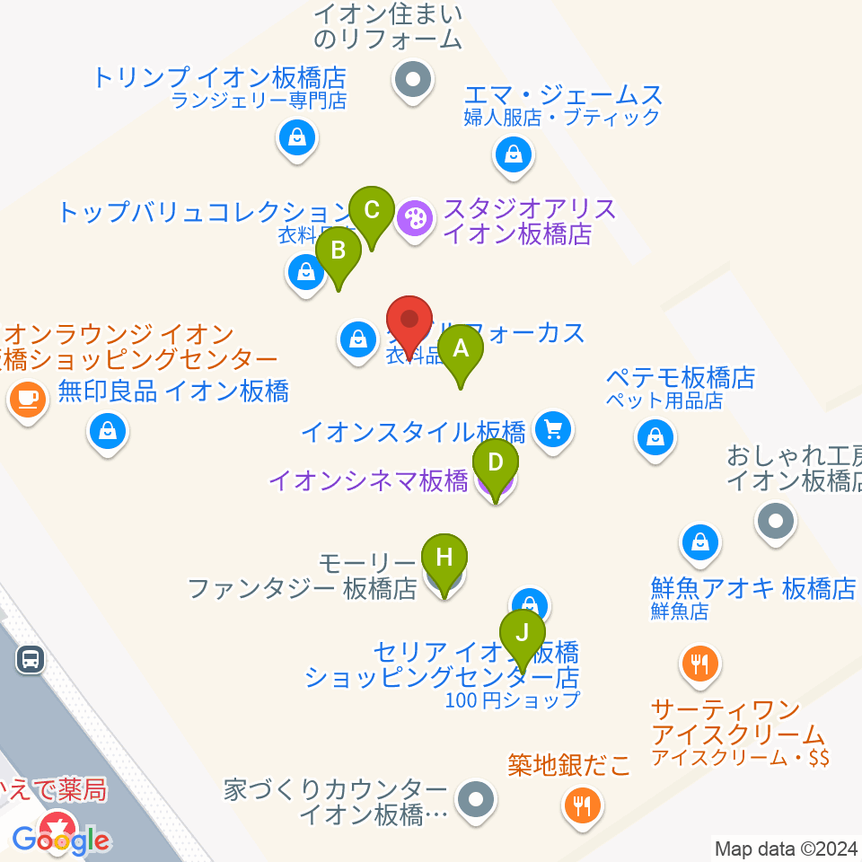 イオンシネマ板橋周辺のファミレス・ファーストフード一覧地図