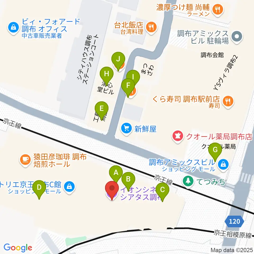 イオンシネマ シアタス調布周辺のファミレス・ファーストフード一覧地図