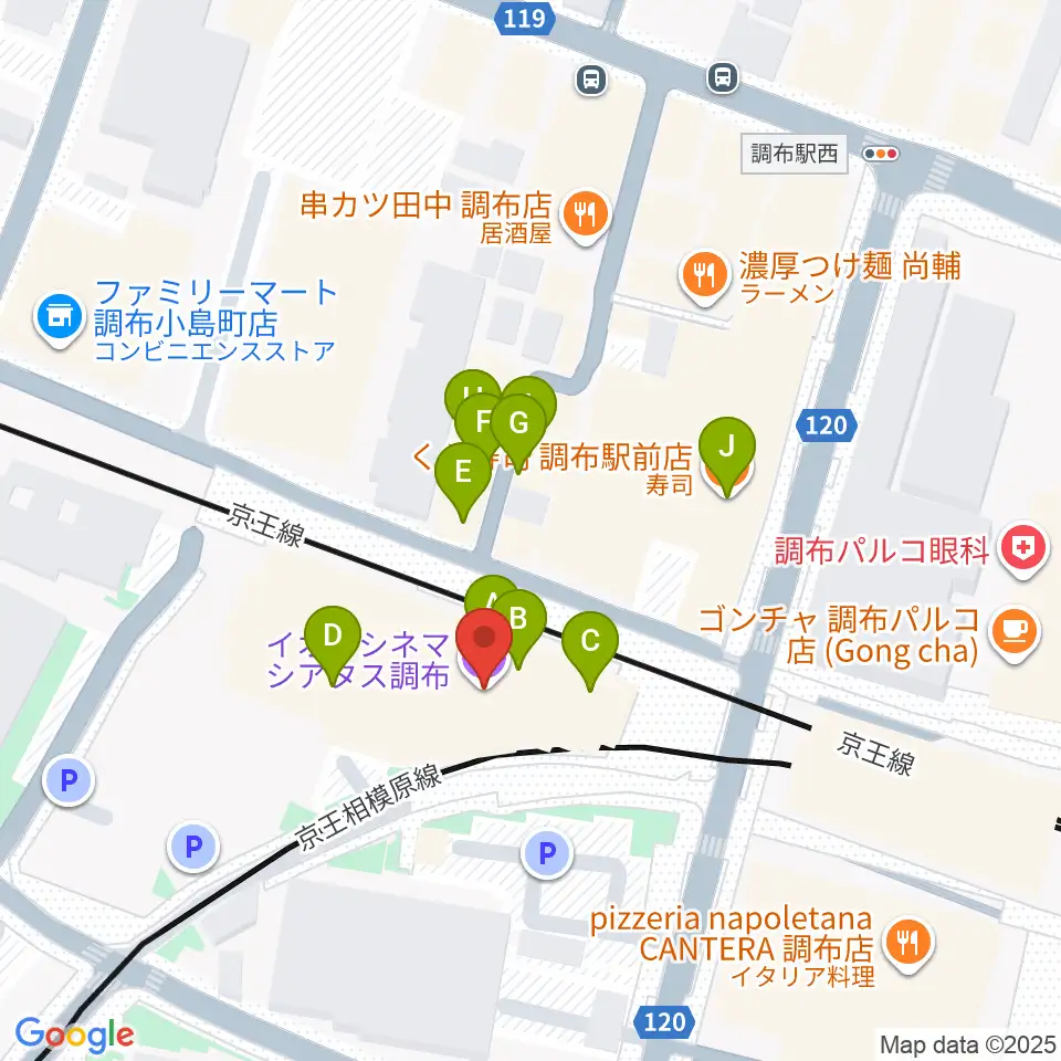 イオンシネマ シアタス調布周辺のファミレス・ファーストフード一覧地図