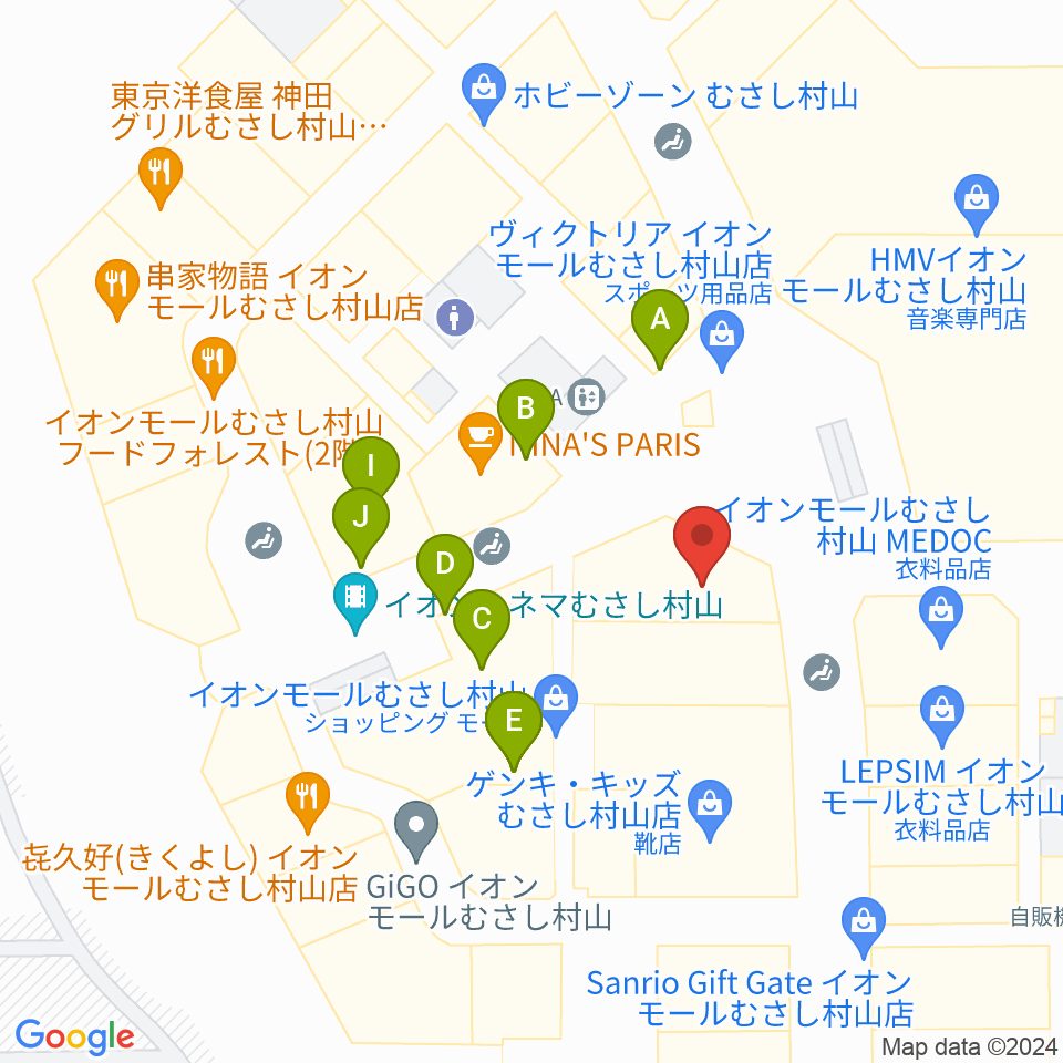 イオンシネマむさし村山周辺のファミレス・ファーストフード一覧地図