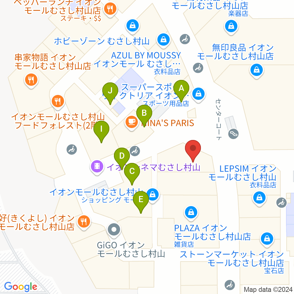 イオンシネマむさし村山周辺のファミレス・ファーストフード一覧地図