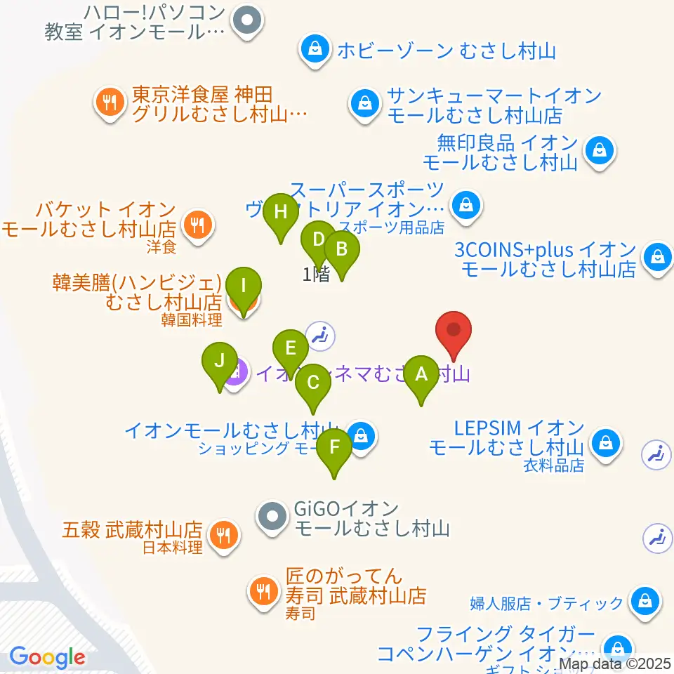 イオンシネマむさし村山周辺のファミレス・ファーストフード一覧地図