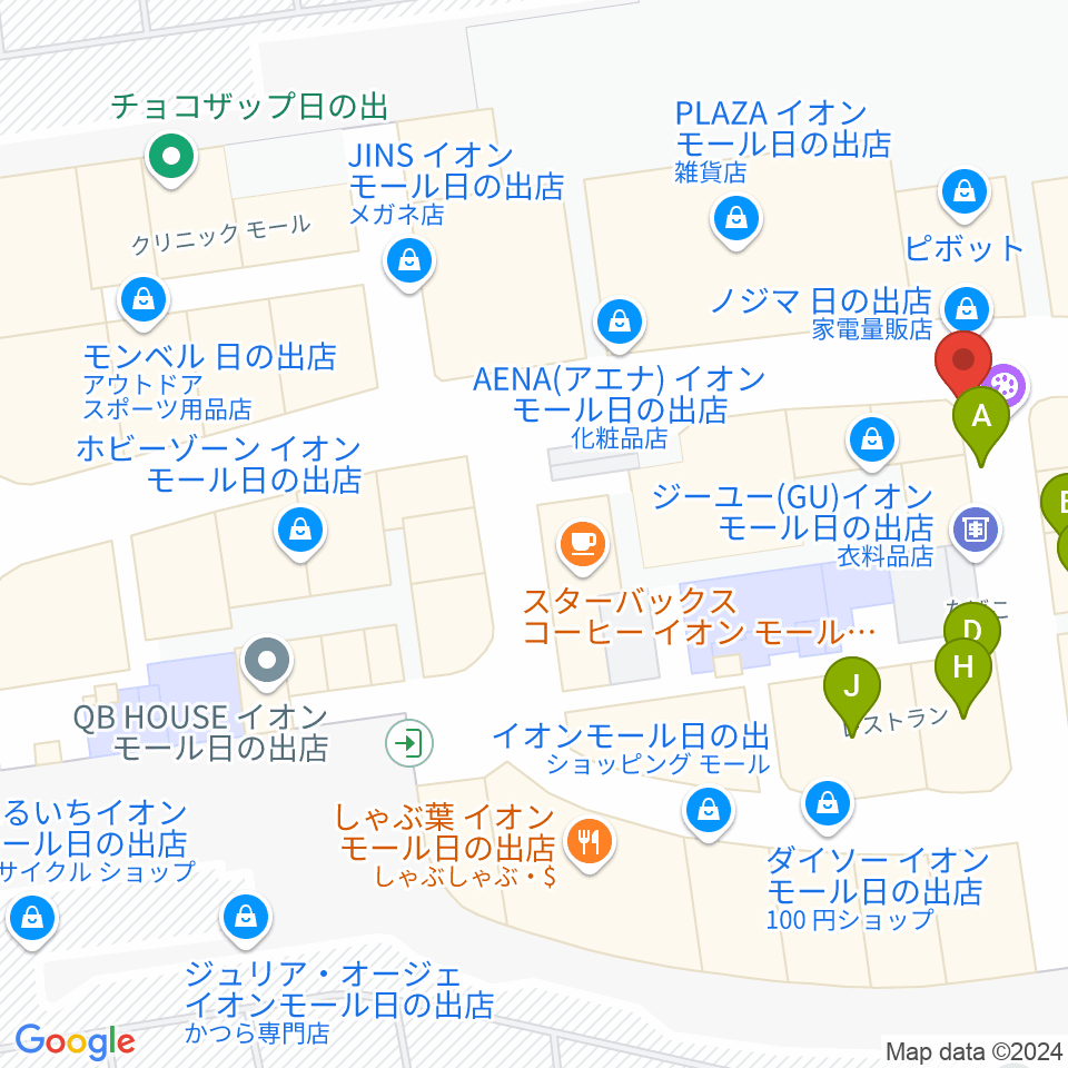 イオンシネマ日の出周辺のファミレス・ファーストフード一覧地図