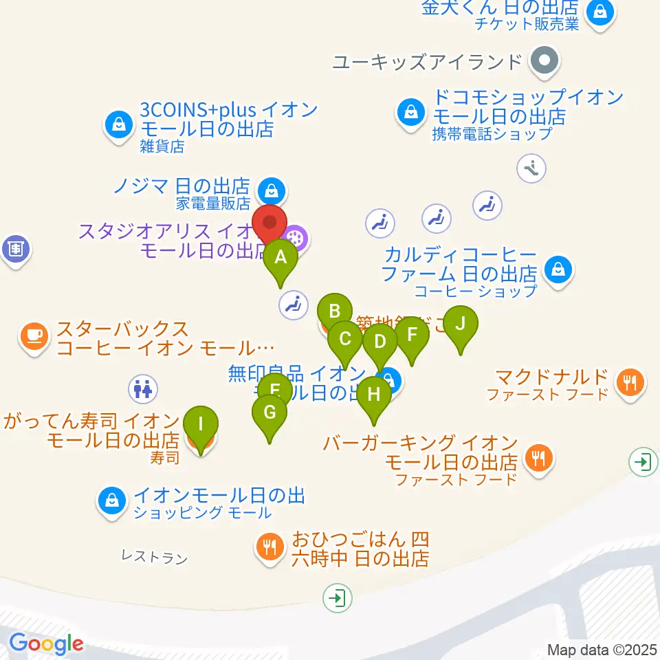イオンシネマ日の出周辺のファミレス・ファーストフード一覧地図