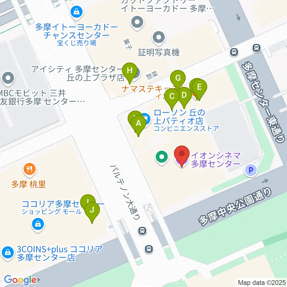 イオンシネマ多摩センター周辺のファミレス・ファーストフード一覧地図