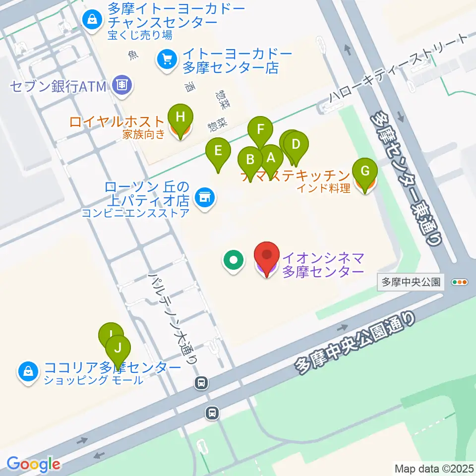 イオンシネマ多摩センター周辺のファミレス・ファーストフード一覧地図
