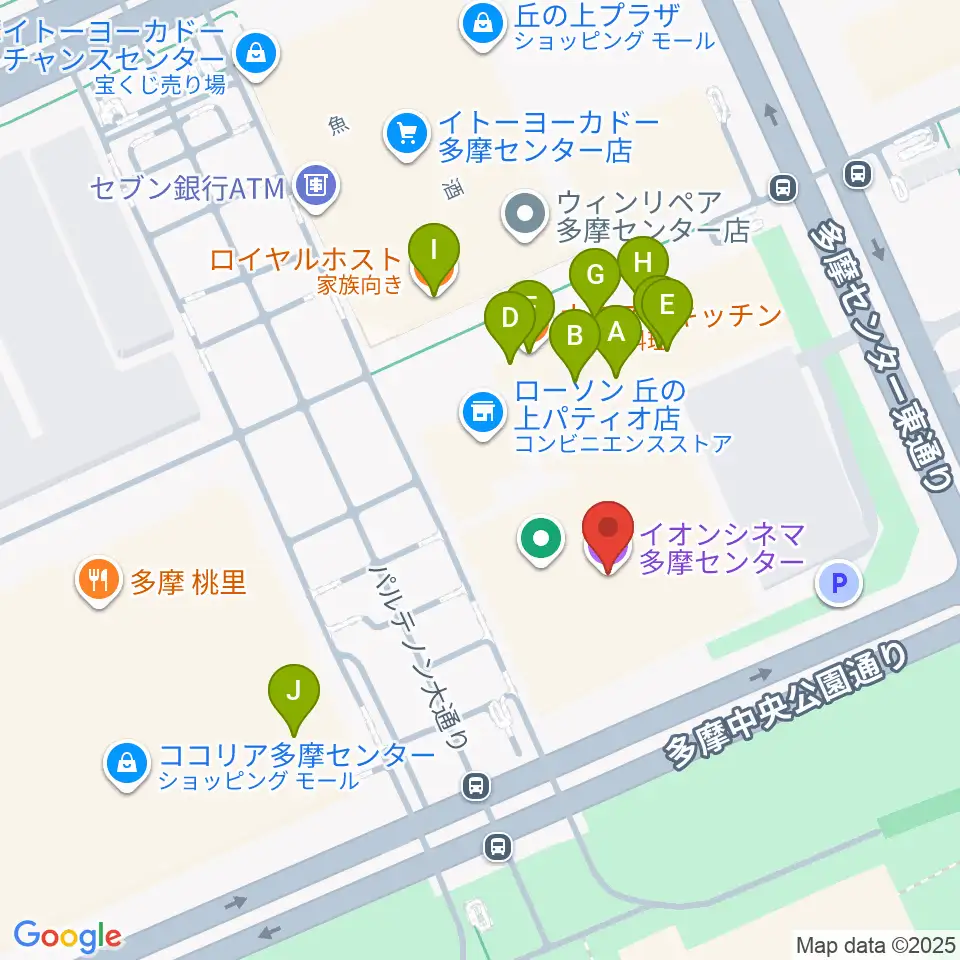 イオンシネマ多摩センター周辺のファミレス・ファーストフード一覧地図