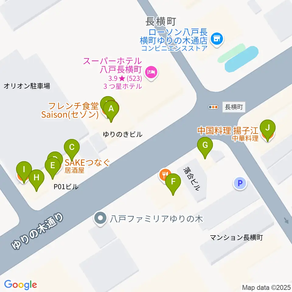 八戸フォーミー周辺のファミレス・ファーストフード一覧地図