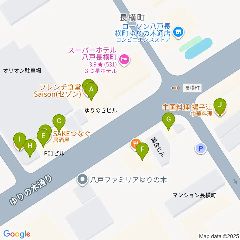 八戸フォーミー周辺のファミレス・ファーストフード一覧地図