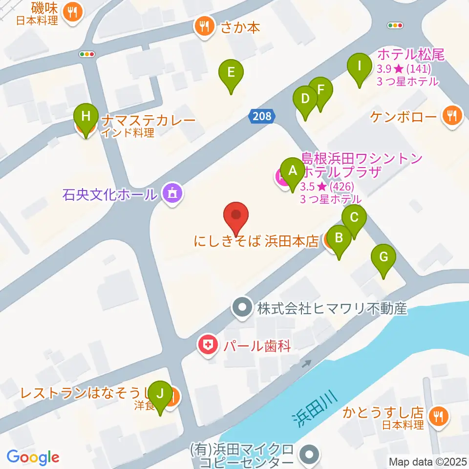 石央文化ホール周辺のファミレス・ファーストフード一覧地図