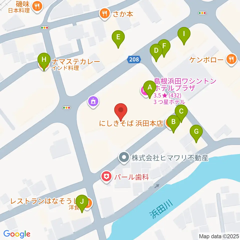石央文化ホール周辺のファミレス・ファーストフード一覧地図