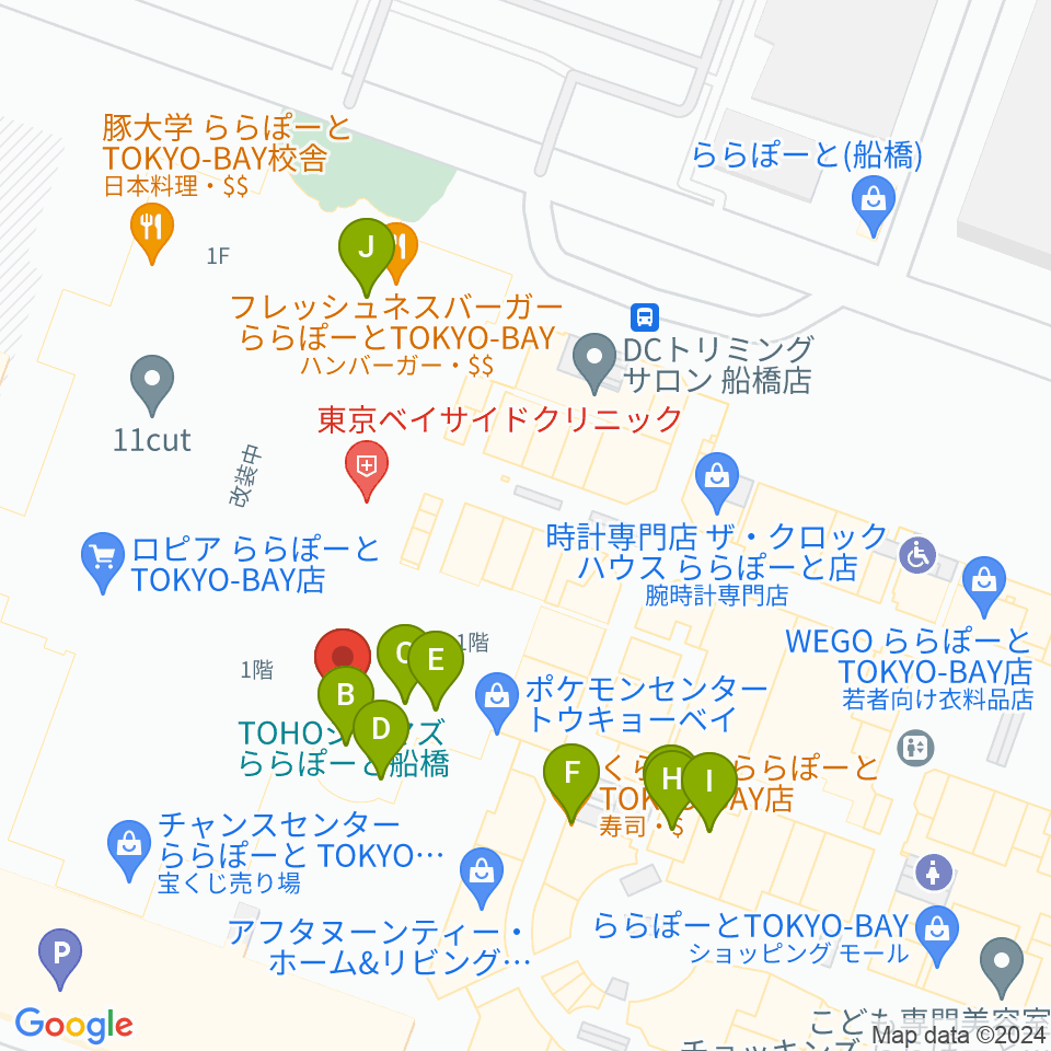 TOHOシネマズららぽーと船橋周辺のファミレス・ファーストフード一覧地図