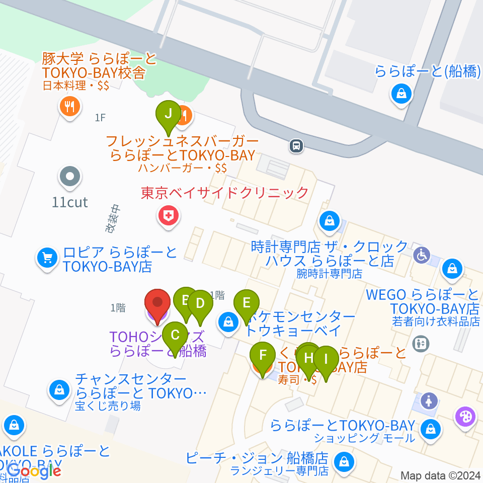 TOHOシネマズららぽーと船橋周辺のファミレス・ファーストフード一覧地図