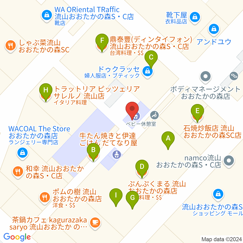 TOHOシネマズ流山おおたかの森周辺のファミレス・ファーストフード一覧地図