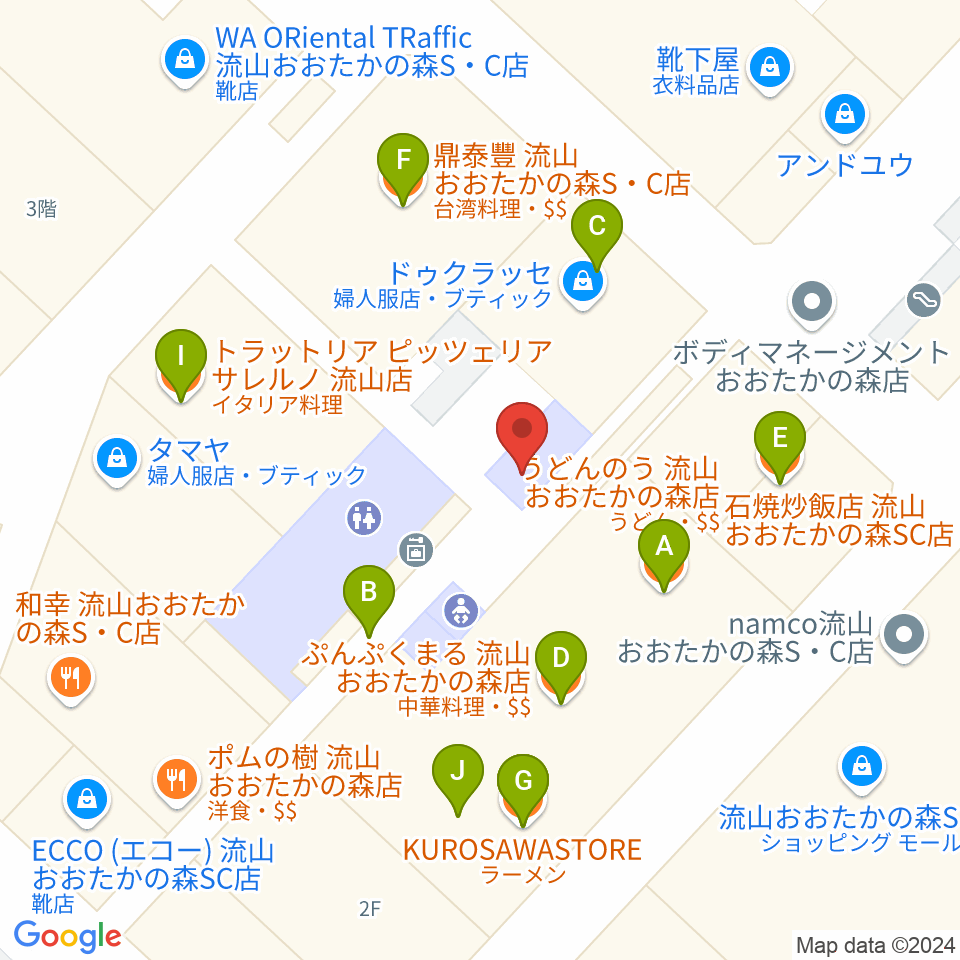 TOHOシネマズ流山おおたかの森周辺のファミレス・ファーストフード一覧地図