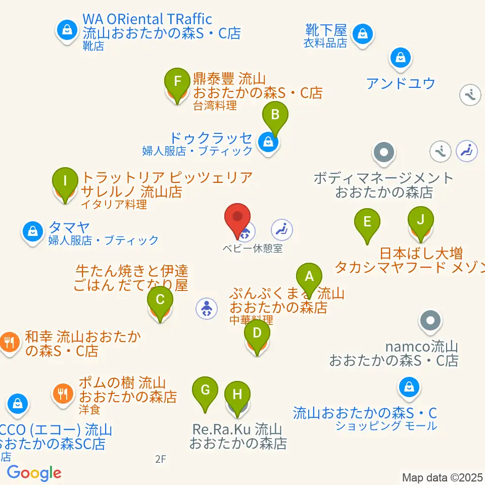 TOHOシネマズ流山おおたかの森周辺のファミレス・ファーストフード一覧地図