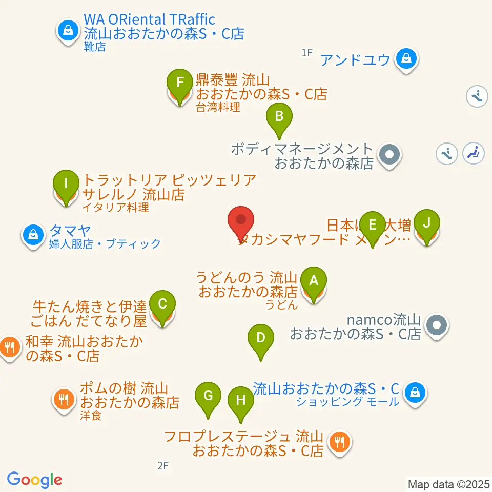 TOHOシネマズ流山おおたかの森周辺のファミレス・ファーストフード一覧地図