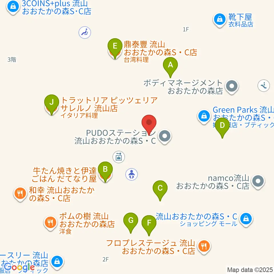 TOHOシネマズ流山おおたかの森周辺のファミレス・ファーストフード一覧地図