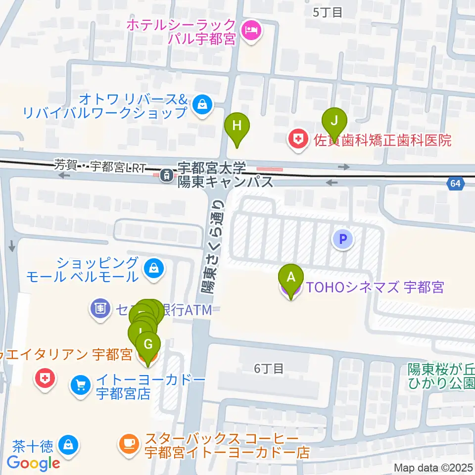 TOHOシネマズ宇都宮周辺のファミレス・ファーストフード一覧地図