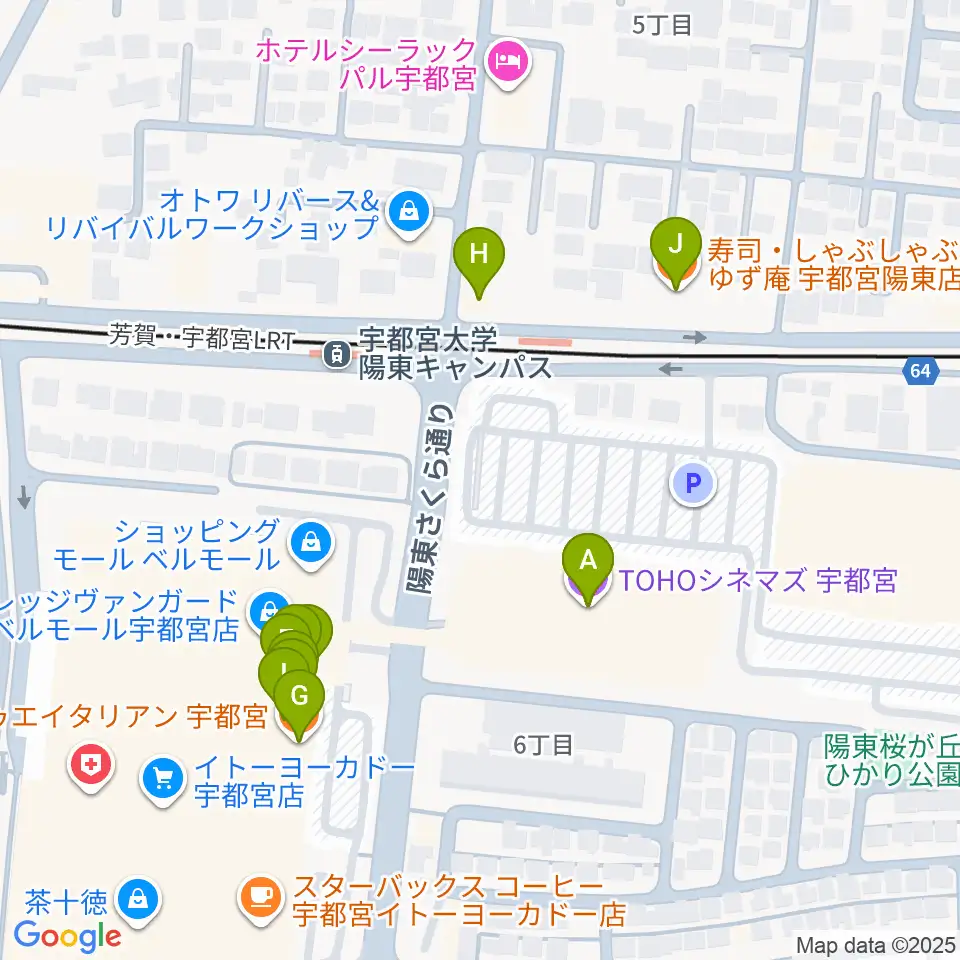 TOHOシネマズ宇都宮周辺のファミレス・ファーストフード一覧地図