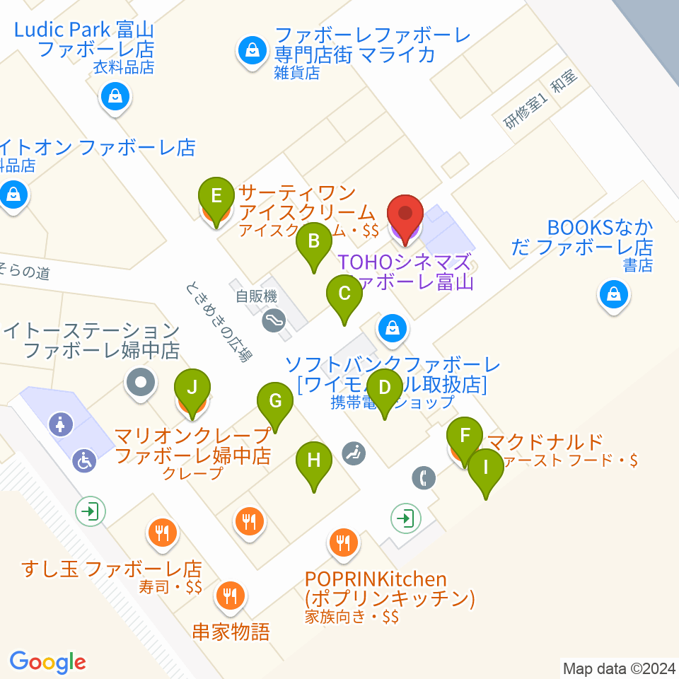 TOHOシネマズ ファボーレ富山周辺のファミレス・ファーストフード一覧地図