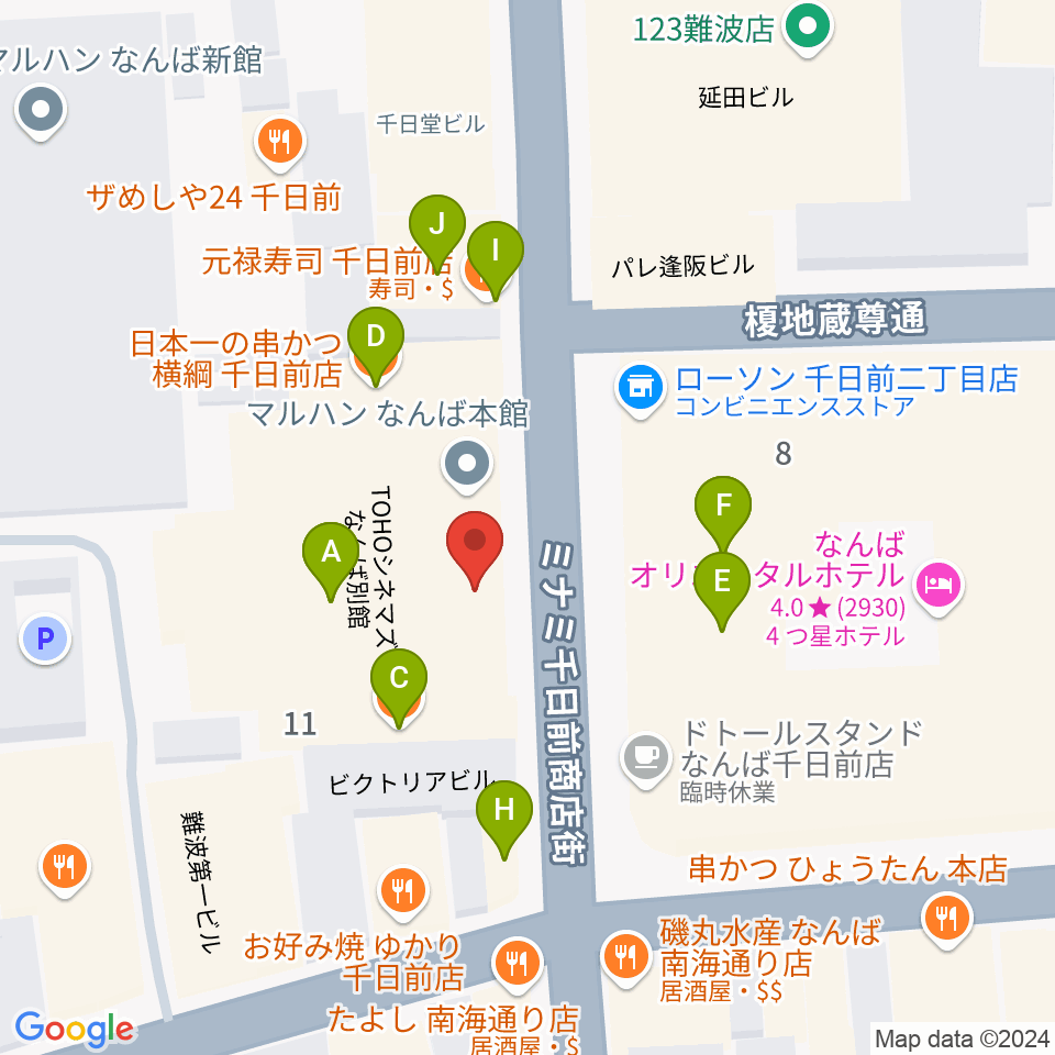 TOHOシネマズなんば別館周辺のファミレス・ファーストフード一覧地図