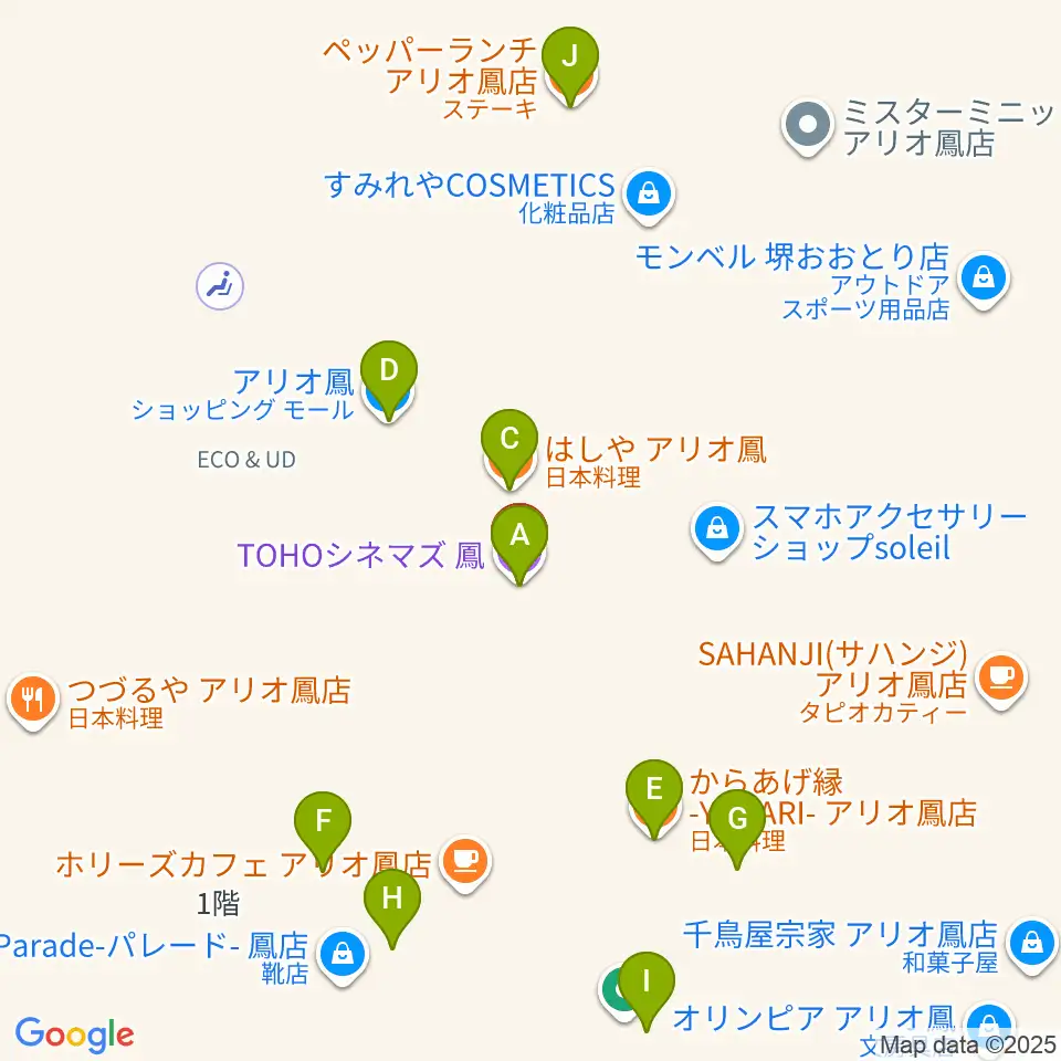 TOHOシネマズ鳳周辺のファミレス・ファーストフード一覧地図