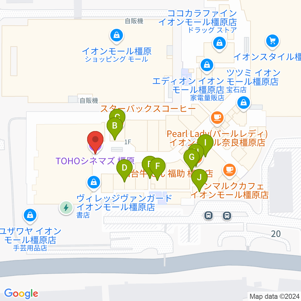 TOHOシネマズ橿原周辺のファミレス・ファーストフード一覧地図