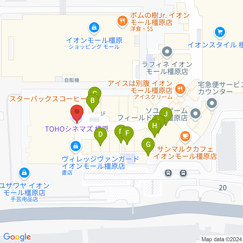 TOHOシネマズ橿原周辺のファミレス・ファーストフード一覧地図